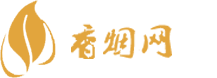 香烟免税代买